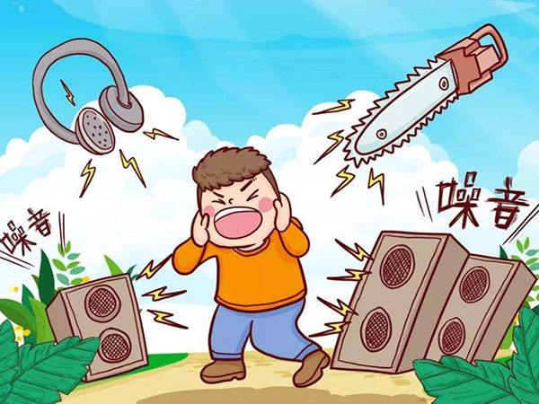 深圳噪聲檢測 深圳噪聲檢測