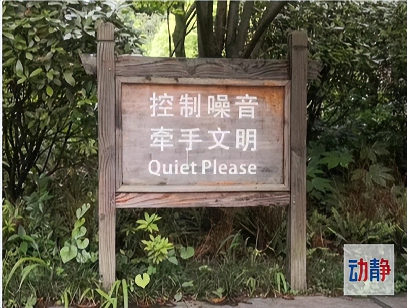 深圳噪音檢測機(jī)構(gòu) 深圳噪音檢測機(jī)構(gòu)