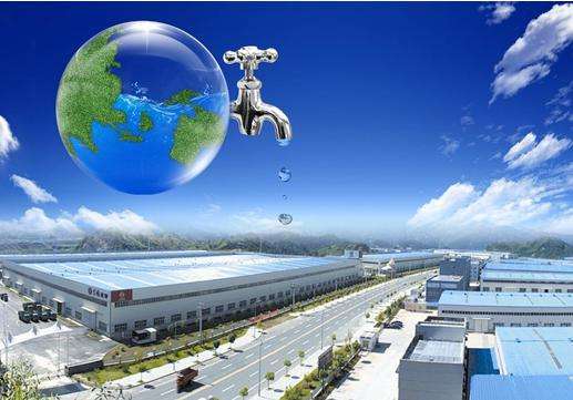 工業用水檢測 工業用水檢測