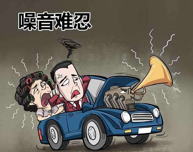 交通噪聲檢測 交通噪聲檢測