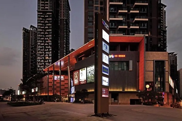 深圳公共衛(wèi)生檢測(cè) 深圳公共衛(wèi)生檢測(cè)