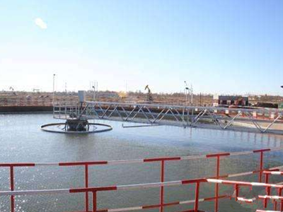 第三方水質(zhì)檢測(cè)公司 第三方水質(zhì)檢測(cè)公司