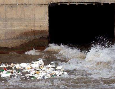 深圳廢水檢測 深圳廢水檢測
