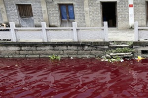 深圳水質檢測機構 深圳水質檢測機構