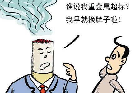 深圳水質檢測 深圳水質檢測