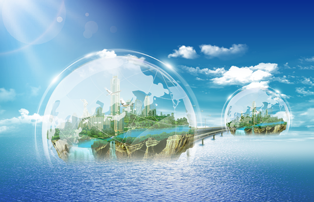 深圳環評報告 深圳環評報告