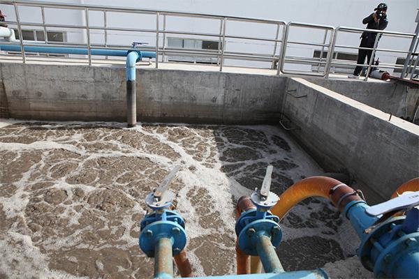 醫療污水檢測 醫療污水檢測